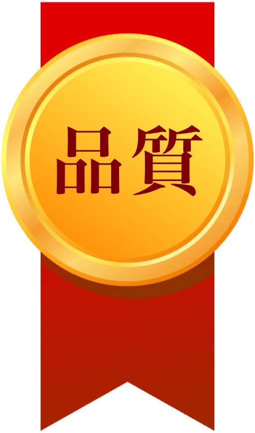 ISO9001